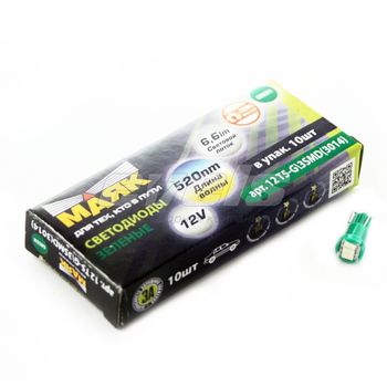 Лампа светодиодная "Маяк" 12V Т5 (W2.0x4.6D) [3SMD 3014] GREEN 3000K 15Lm